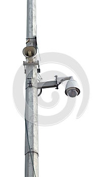 CCTV and loudspeaker system