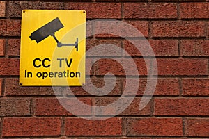 CCTV in operation