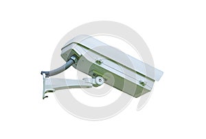 CCTV security camera