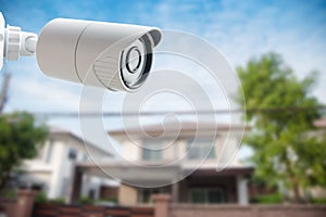 CCTV Security Camera for your home