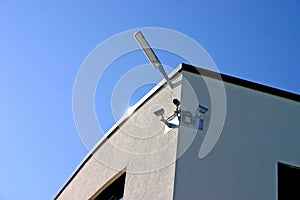 Cctv security cameras