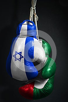 Ceasefire between Israel and Palestine