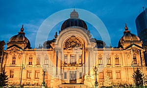 The CEC Palace from Bucharest, Romania, night time