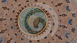 Ceiling patterns in the mosques of Istanbul, Turkey