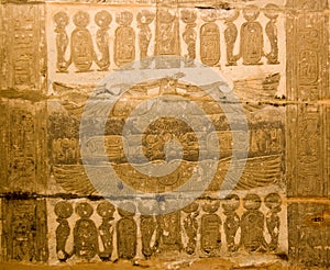 Ceiling of Seti I Temple, Luxor photo