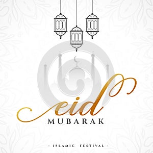 celebrate eid al fitr festival white background design