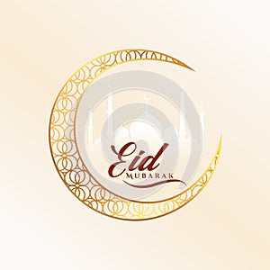 celebrate eid ul fitr with beautiful islamic background design