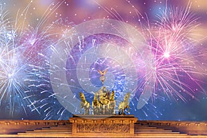 Celebration at Berlin Brandenburg Gate