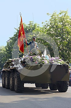 Celebration of day of a victory