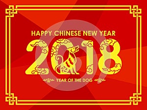 Celebration for Happy Chinese new year 2018 card with dog zodiac sign and 2018 number text in frame on red background vector desig