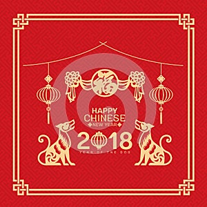 Celebration for Happy Chinese new year 2018 card with Twins dog zodiac lantern and Drapery Chinese word mean Good Fortune in fra