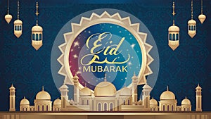 Celebrations joyous spirit shines through vibrant Eid Mubarak poster