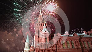 Celebratory colorful fireworks and State Historical Museum. Moscow, Russia