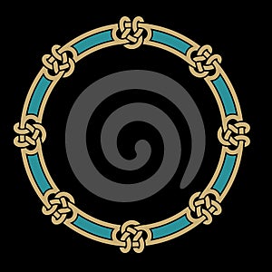 Celtic Interlaced Frame