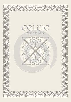 Celtic knot braided frame border ornament. A4 size