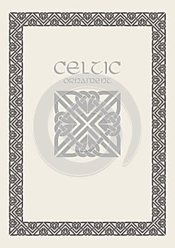 Celtic knot braided frame border ornament. A4 size