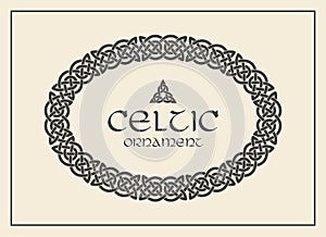 Celtic knot braided frame border ornament. A4 size