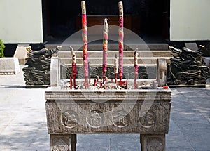 Censer and incense