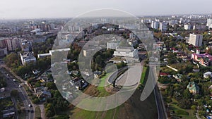 The center of Cherkasy city aerial panorama view.
