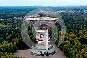 Center for long-distance space communications, satellite antenna