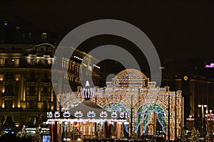 Center of Moscow in winter