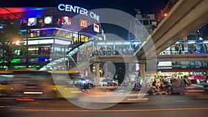 Center one shopping mall