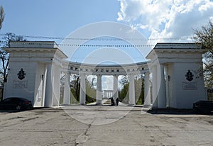 The central arch of the Primorsky Park Tsimlyansk. photo