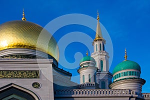 Central cathedral mosque in Moscow. Russia