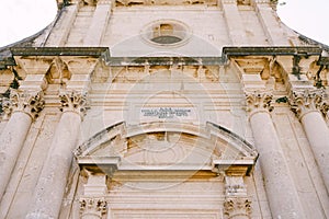 Central entrance facade to the Church of the Nativity of the Virgin in Prcanj