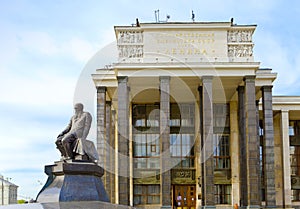 The central library of a name of Lenin and a monum