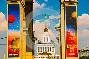 Central pavilion, exhibition center on the blue sky background. ENEA,VDNH,VVC. Moscow, Russia.