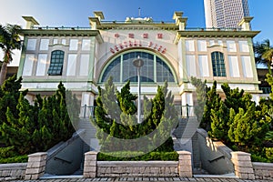 Central Pier Star Ferry Terminal on Hong Kong Island