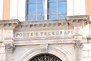 Central post office Rome Italy