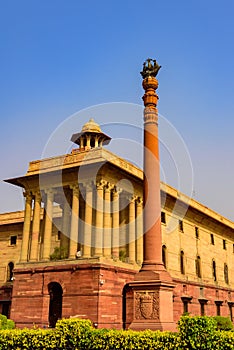Central Secretariat, Delhi