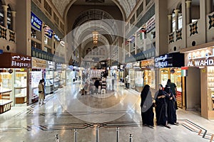 The Central Souk Blue Souk or Gold souk - market or shopping mall in Sharjah, UAE