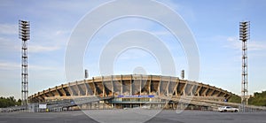 Central Stadium in Krasnoyarsk. Russia photo