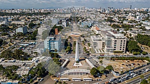 Centro de los HÃÂ©roes de Santo Domingo photo