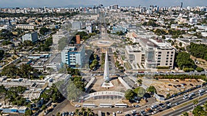 Centro de los HÃÂ©roes de Santo Domingo photo