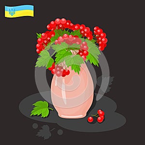 Ceramic flower vase with viburnum. Guelder rose. Red berry. Isolated illustration on a black background. Cartoon. Vector