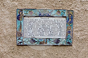 Ceramic tile of the Magnificat, the prayer sung by the Virgin Mary at this site, the Church of the Visitation in Ein Kerem, near photo