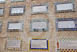 Ceramic tile of the Magnificat, the prayer sung by the Virgin Mary at this site, the Church of the Visitation in Ein Kerem, near photo