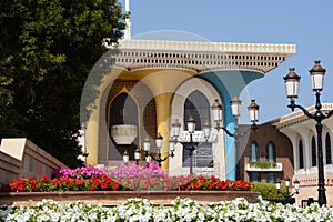 Ceremonial palace of the Sultan of Oman