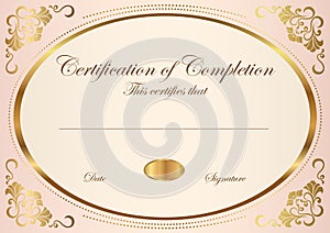 Certificate / Diploma award template. Pattern