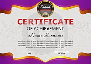 Certificate achievement. Elegant purple template. Reward. Winning the competition. Vector