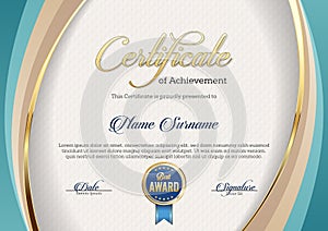 Certificate of Achievement. Landscape. Template.