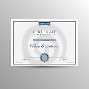 Certificate of achievement template