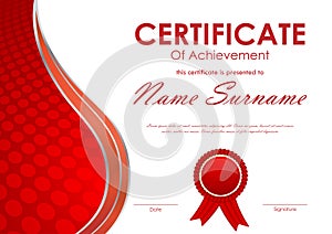 Certificate of achievement template