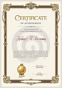 Certificate of Achievement Vintage Frame. Portrait.