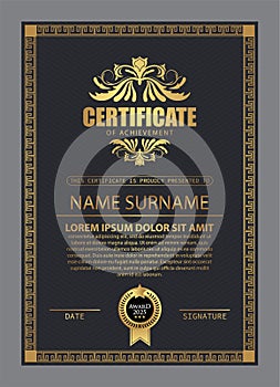 Certificate Design. Diploma currency border template. Dark colored gift voucher award background