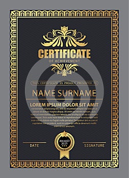 Certificate Design. Diploma currency border template. Dark colored gift voucher award background